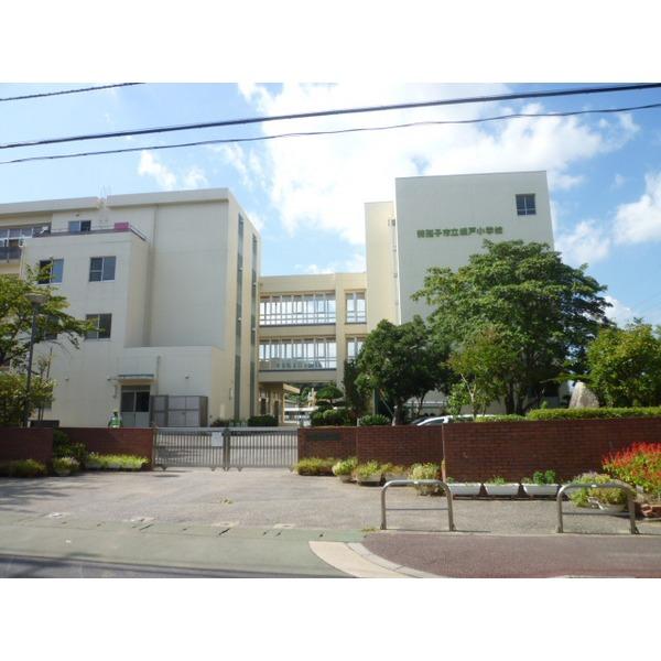 Primary school. Abiko Municipal Ned up to elementary school 283m