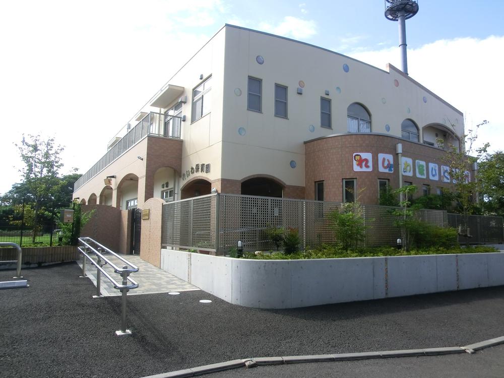 kindergarten ・ Nursery. 禮和 to nursery school 781m