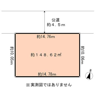 Compartment figure. Abiko, Chiba Prefecture Sageto
