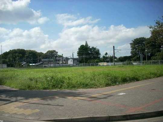 Local land photo. local