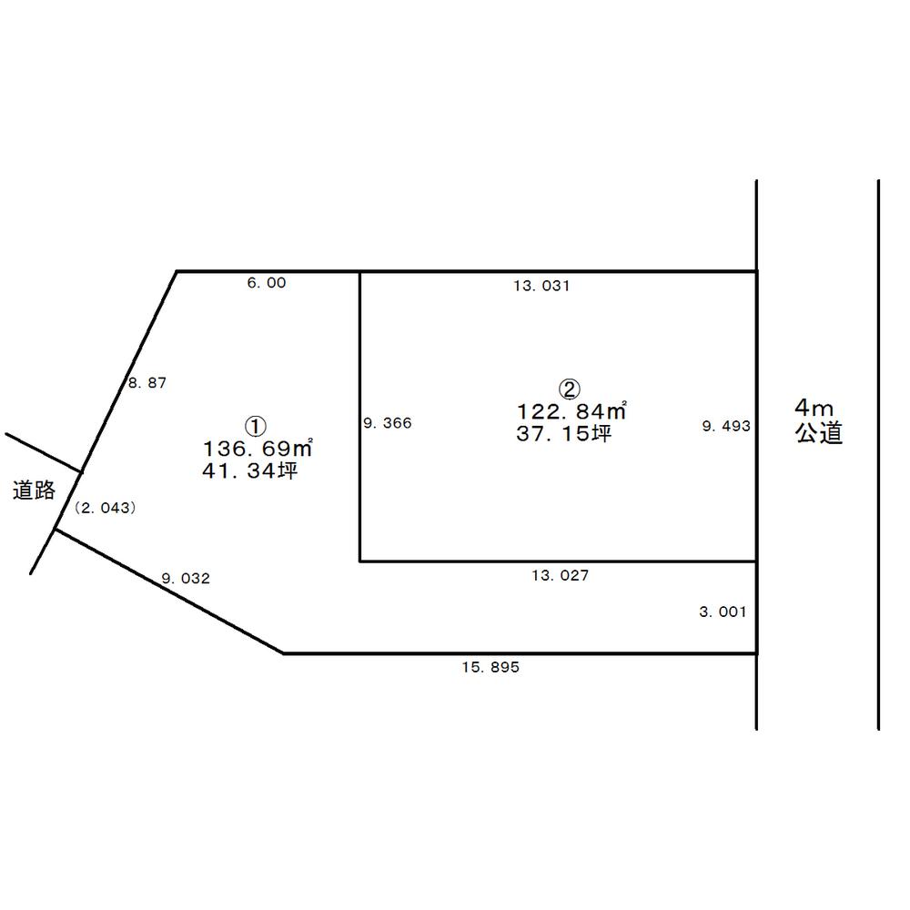 The entire compartment Figure