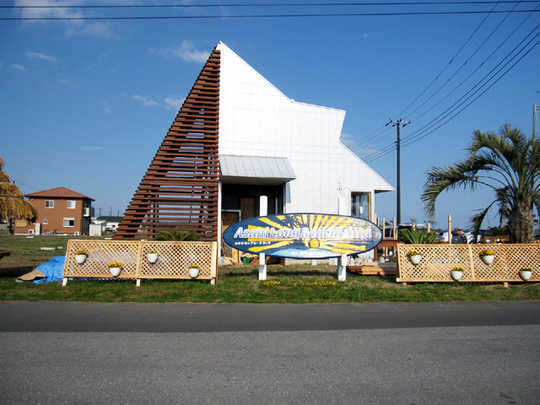 View photos from the local