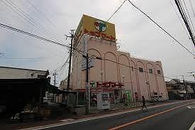 Local guide map. Super top Mart 300m