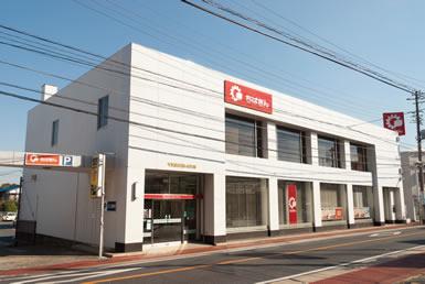 Bank. 250m to Chiba Bank