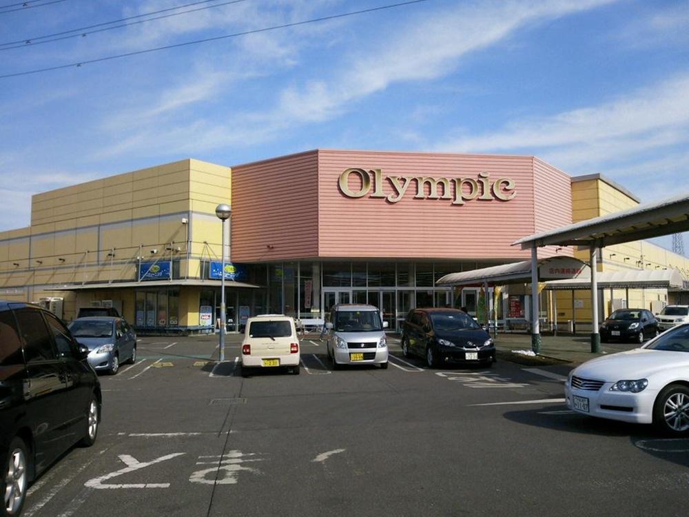 Supermarket. 826m to Olympic hypermarket Chiba Higashiten