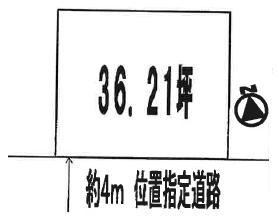 Compartment figure. Land price 8 million yen, Land area 119.73 sq m