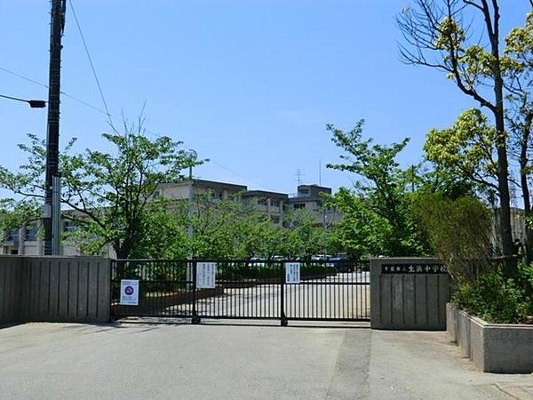 Junior high school. Namahama until junior high school 1600m