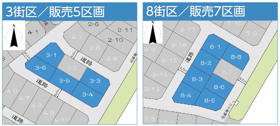 The entire compartment Figure. 165.28 sq m (1 compartment) ~ 175.61 sq m (1 compartment)