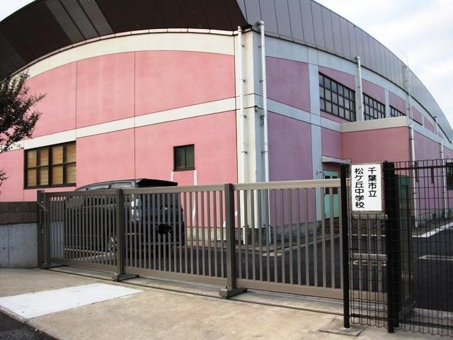 Junior high school. Matsukeoka 1000m until junior high school