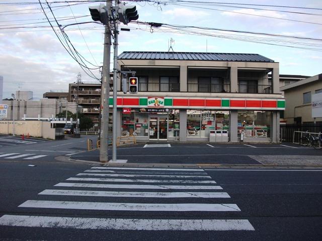 Convenience store. 20m until Thanksgiving