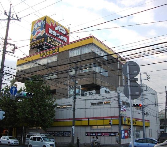 Other Environmental Photo. Don ・ Until Quixote 200m