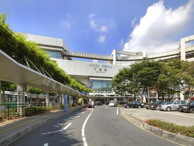 station. 1520m until the JR Sobu Line "Chiba" station