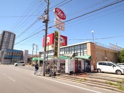 Supermarket. Yakkusu until dojo shop 1051m
