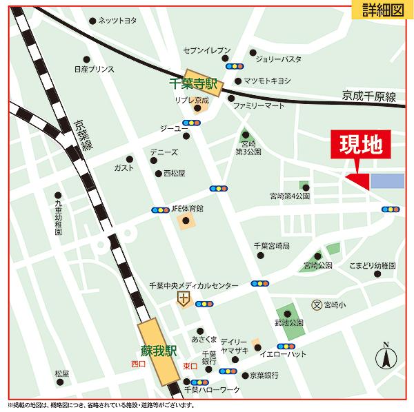 Local guide map.  ※ Near the guide map