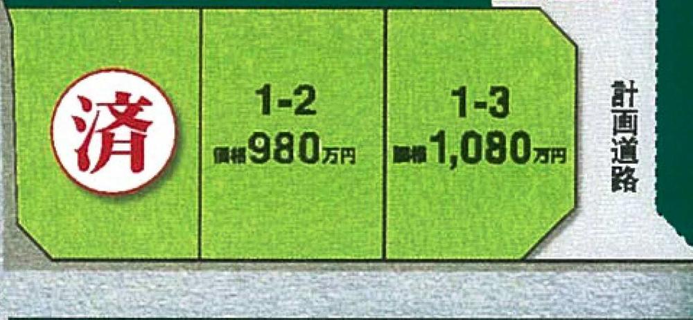 The entire compartment Figure