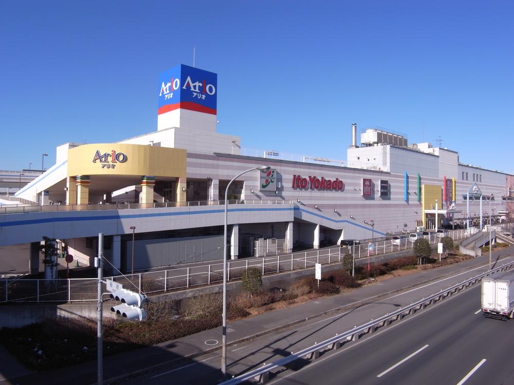 Shopping centre. Until Ario Soga 3000m