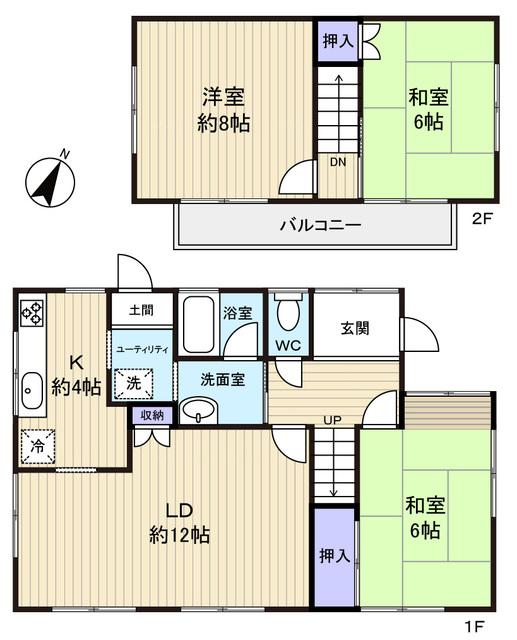 Other. Please consider also as detached