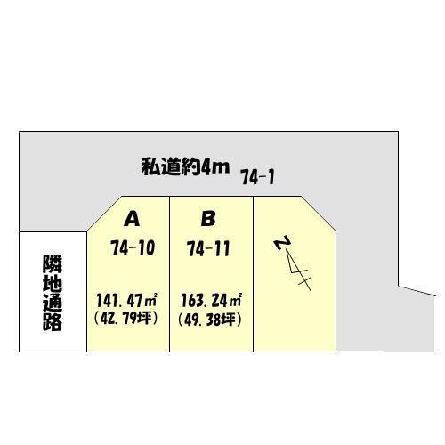 The entire compartment Figure. If the drawings and the present situation is different takes precedence the current state. 