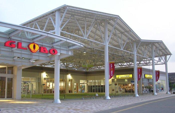 Shopping centre. Until GLOBO 1771m