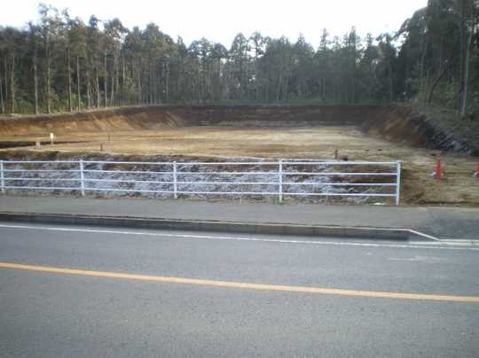 Local land photo. Article