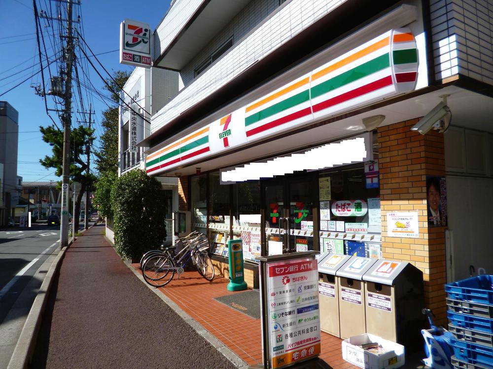 Convenience store. 130m to Seven-Eleven
