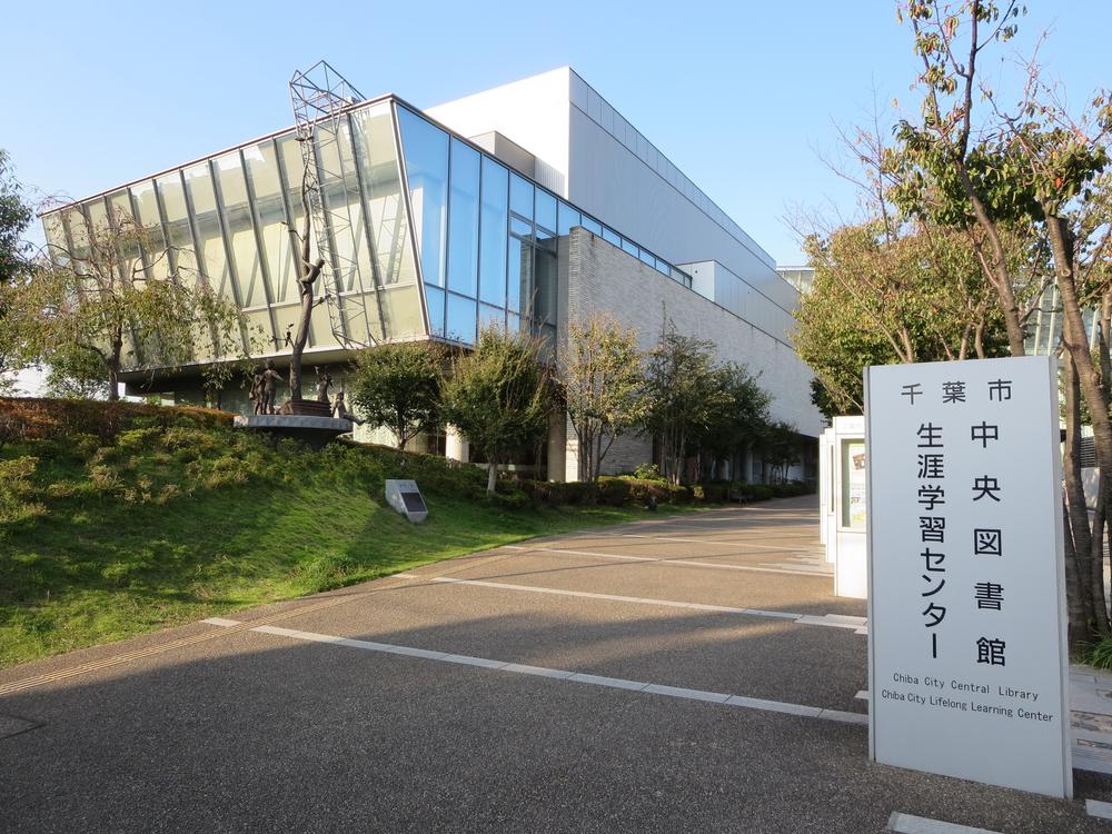 library. About 510m 8 min. Walk