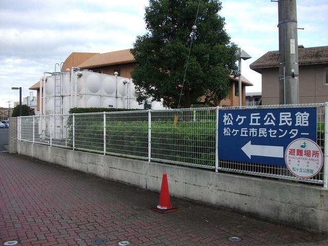 Government office. 40m to Matsukeoka civic center