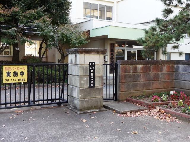 Junior high school. Hoshiguki 1500m until junior high school