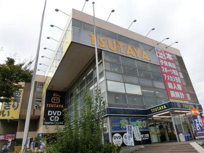 Other Environmental Photo. TSUTAYA Higashichiba to Enable shop 280m