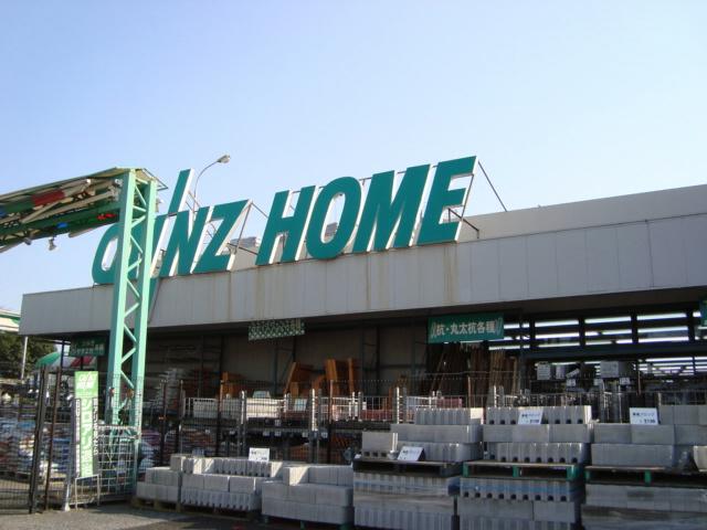 Home center. 709m until Cain Home FC white flag shop