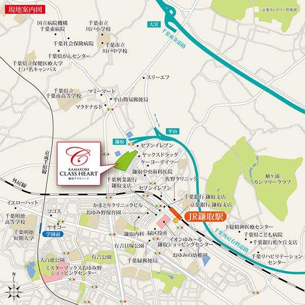 Local guide map.  ※ Near the guide map