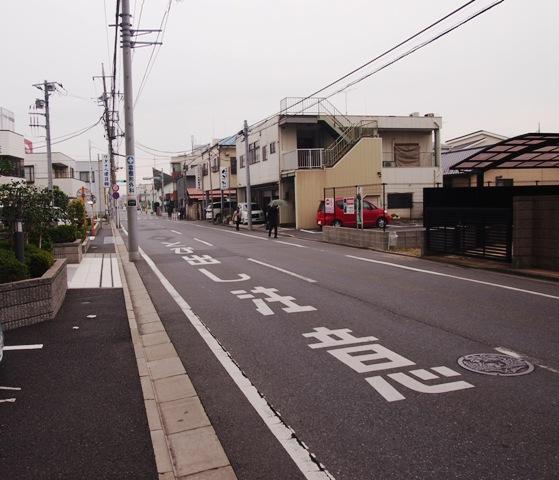 Local photos, including front road