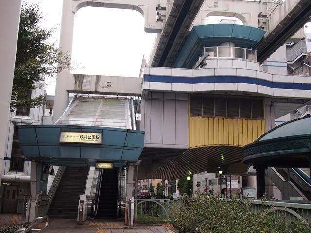 station. 800m until the monorail Yoshi River Park Station