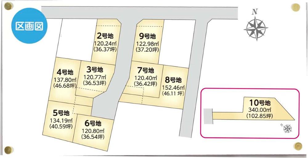 Construction completion expected view