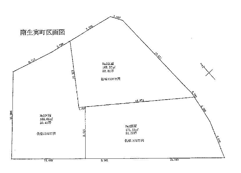 Compartment figure. Land price 9 million yen, Land area 171.15 sq m
