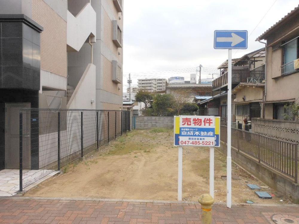 Local land photo. Local (11 May 2013) Shooting