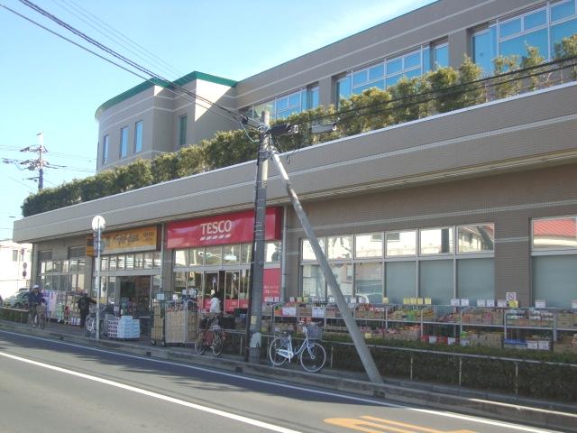 Supermarket. Until Akore 160m