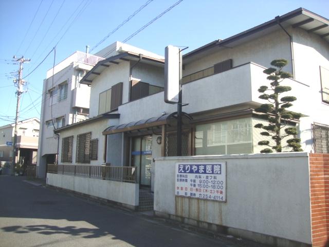 Hospital. 420m until the internal medicine pediatrics