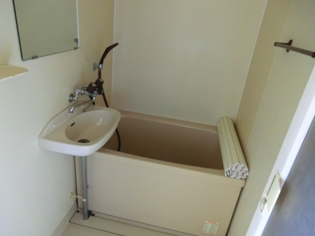 Bath. Likely cooking becomes a hobby