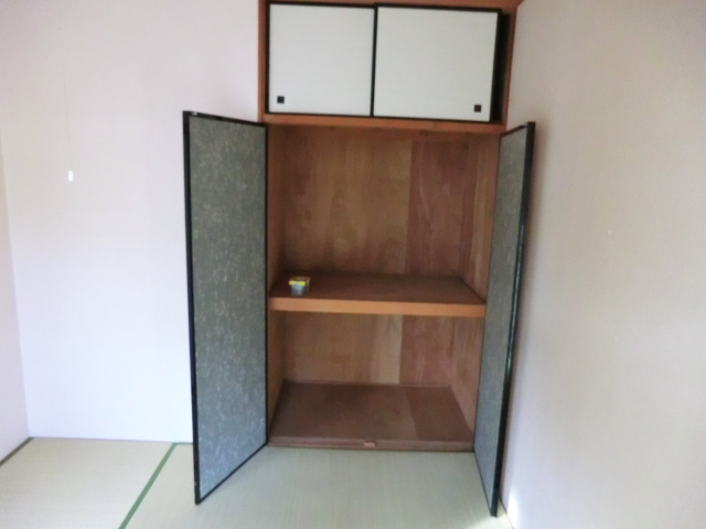 Receipt. Bright and clean living!