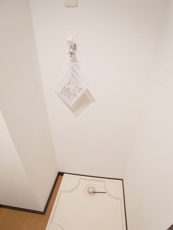 Other Equipment. Indoor Laundry Storage