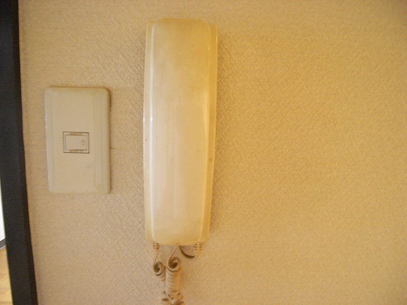 Other Equipment. With intercom