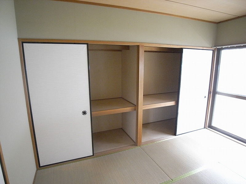 Receipt. Japanese-style room housed 2 between the amount