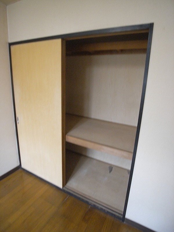 Receipt. There are also housed in the Western-style