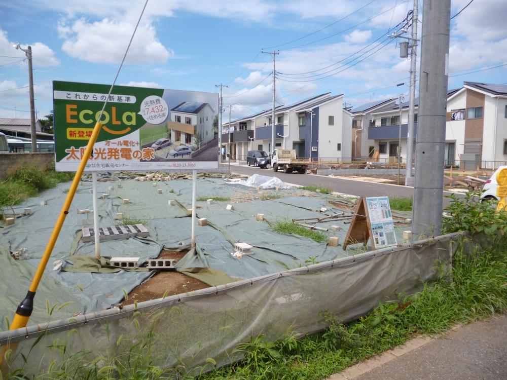 Local land photo. Local (September 2013) Shooting