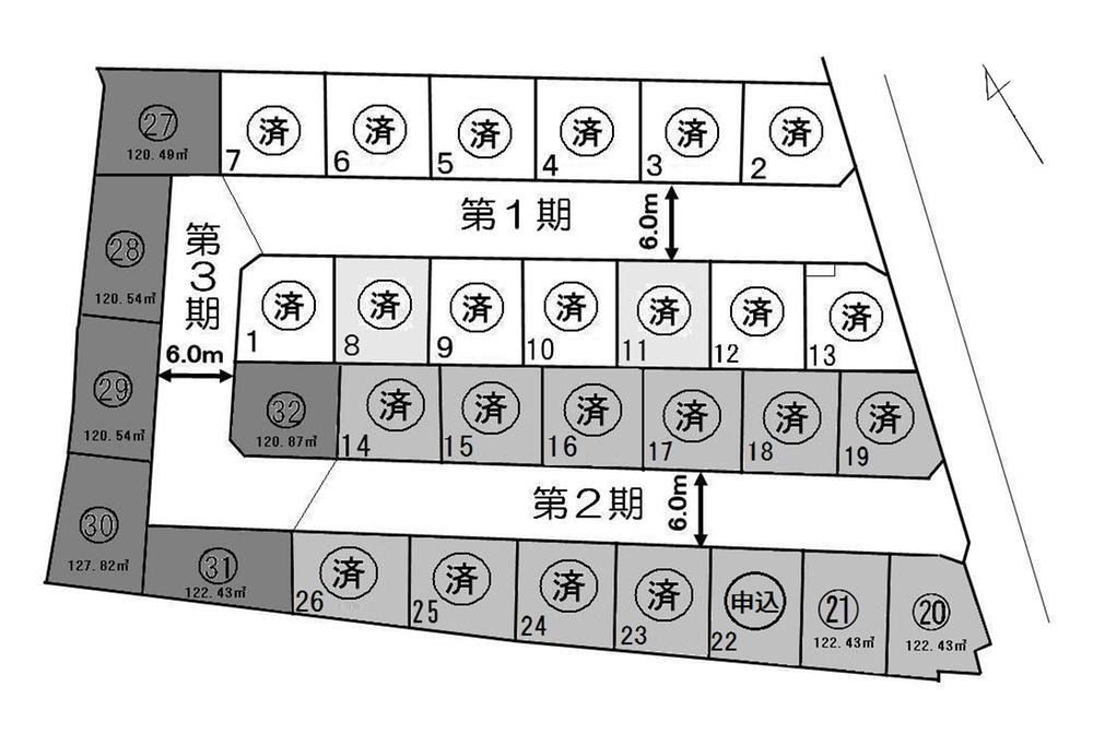 The entire compartment Figure. Compartment figure