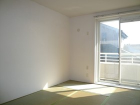 Living and room. Mind is calm in the Japanese-style room