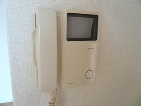 Other Equipment. Peace of mind TV interphone