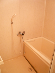 Bath. After all, the bath is in the tired body