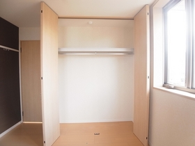 Other. Housed plenty of Western-style.